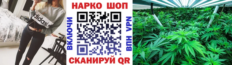 Где можно купить наркотики Саки МДМА  Каннабис  Codein  МЕФ  СК  ГАШ  АМФ 