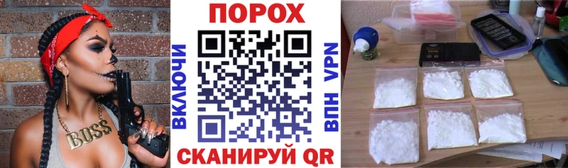 Амфетамин 98% Саки