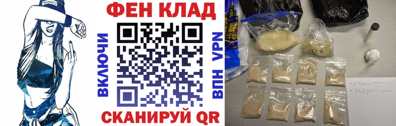 АМФЕТАМИН 97% наркотики ОМГ ОМГ зеркало Саки