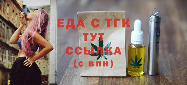 гашиш Аркадак