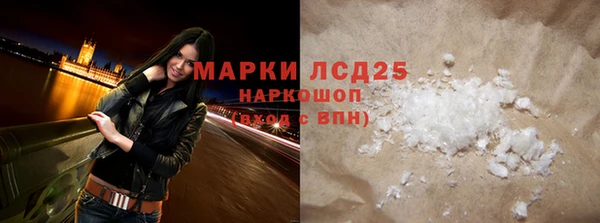 гашиш Аркадак