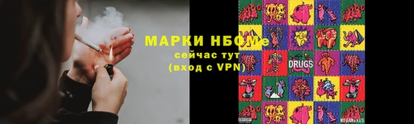 гашиш Аркадак