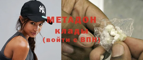 гашиш Аркадак
