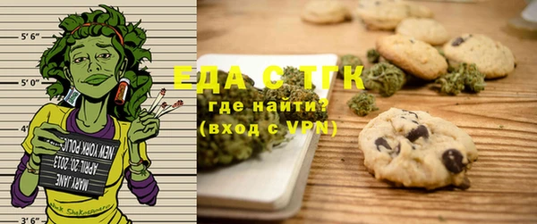 гашиш Аркадак