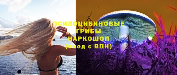 гашиш Аркадак