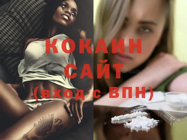 гашиш Аркадак